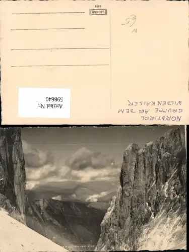 598640,Ellmau Ellmauer Tor Berggipfel