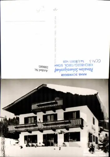 598685,Foto Ak Kirchberg i. Tirol Pension Schweigerhof