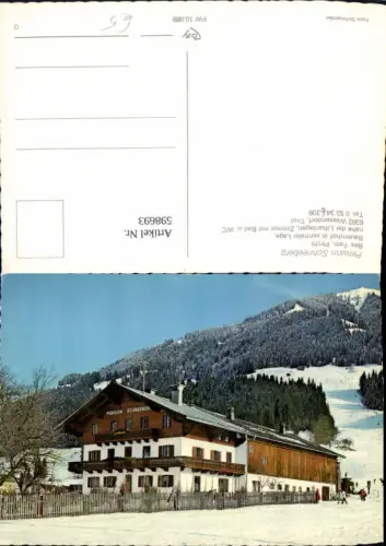598693,Westendorf Pension Schneeberg Wintersport