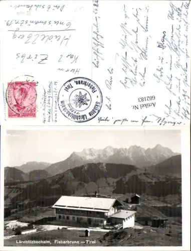 602183,Fieberbrunn in Tirol Skihütte Lärchfilzhochalm