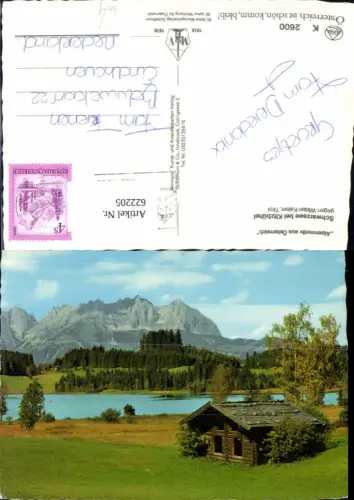 622205,Schwarzsee b. Kitzbühel Alpenmotiv Wilden Kaiser