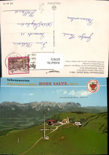 637672,Hopfgarten im Brixental Gipfelrestaurant Hohe Salve pub Alpine Luftbild FÖ 64115