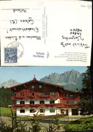 637679,Oberndorf in Tirol Frühstückspension Neuhaus