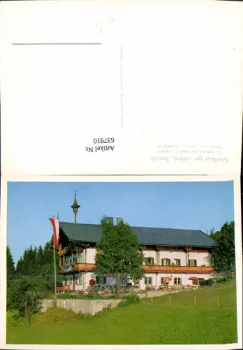 637910,St Johann i. Tirol Gasthaus zur schönen Aussicht