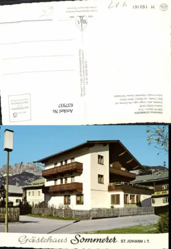 637937,St Johann i. Tirol Gästehaus Sommer