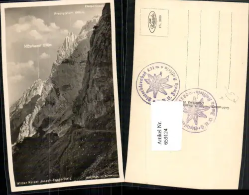 659124,Foto Ak Wilder Kaiser Joseph-Egger-Steig St Johann i. Tirol