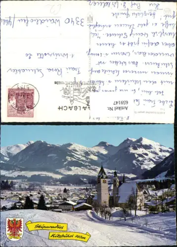 659147,Kitzbühel geg. Süden Winteransicht