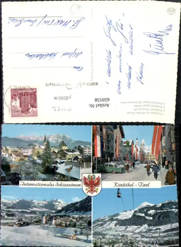 659158,Mehrbild Ak Kitzbühel Hauptstraße Kitzbühler Horn Seilbahn