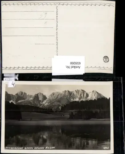 659200,Schwarzsee geg, Wilden Kaiser Kitzbühel