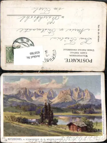 659789,Künstler AK E. H. Compton Kitzbühel Schwarzsee m. Wilden Kaiser