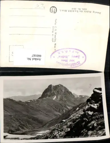 660167,Foto Ak Gr. Rettenstein Kitzbüheler Alpen Aschau Kirchberg in Tirol