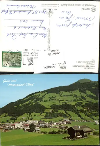 661963,Westendorf im Brixental