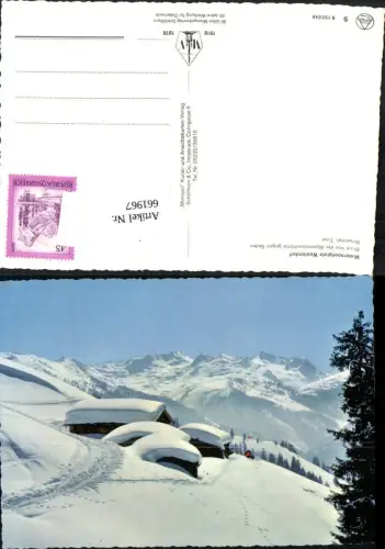 661967,Westendorf im Brixental