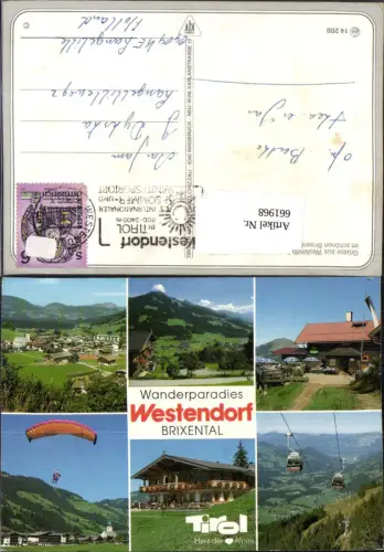 661968,Westendorf im Brixental