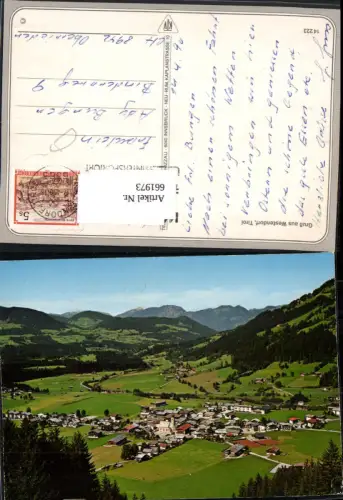 661973,Westendorf im Brixental