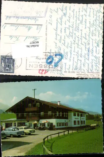662827,Kössen in Tirol Gasthof Pension Riedl