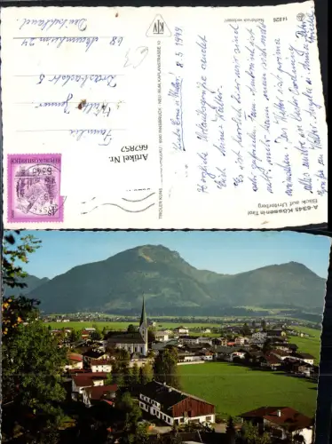 662852,Kössen in Tirol