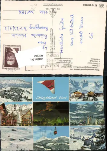 662968,Mehrbild Ak Kitzbühel Hahnenkamm Gasthof Maierl Nachtpiste