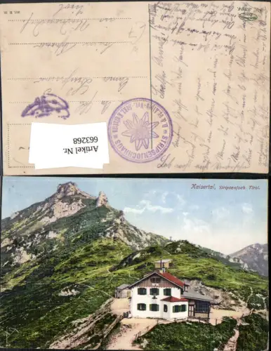 663268,Kaisertal Stripsenjoch Kirchdorf in Tirol