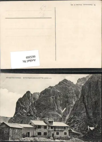 663269,Kaisergebirge Stripsenjochhütte Kirchdorf in Tirol
