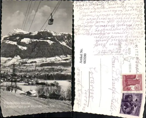 663590,Foto Ak Kitzbühel Hahnenkammbahn geg. Kitzbüheler Horn Seilbahn