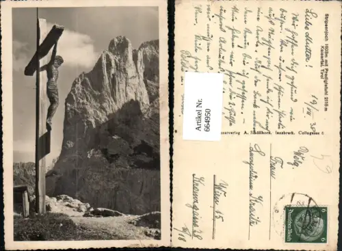 664950,Foto Ak Stripsenjoch m. Predigtstuhl Kaisertal Kirchdorf in Tirol