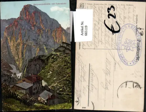 665119,Kirchdorf in Tirol Stripsenjochhütte mit Totenkirchl pub A. Karg