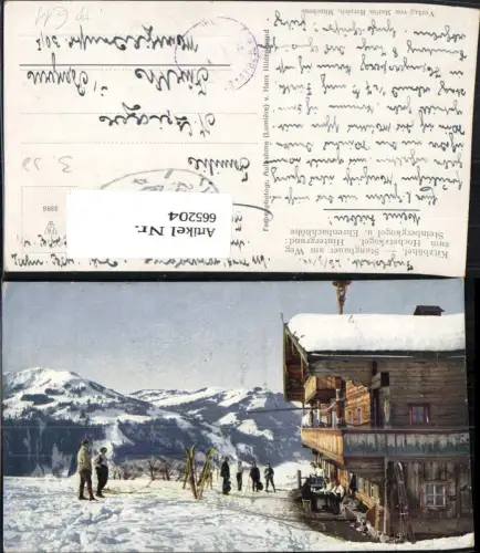 665204,Kitzbühel Stangbauer am Weg z. Hochetzkogel Wintersport Feldpost
