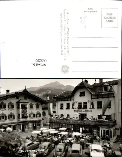 665280,Foto Ak St Johann i. Tirol Gasthof zum Bären VW Käfer