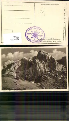 665950,Kirchdorf in Tirol Wilder Kaiser Stripsenjochhaus Totenkirchl