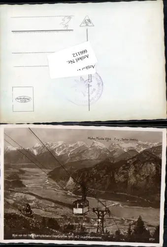 666112,Innsbruck Patsch Igls Patscherkofel Seilbahn Zirl Oberinntal