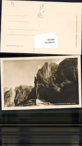 668328,Foto Ak Kreuz a. Stripsenjoch im Wilden Kaiser Kirchdorf in Tirol