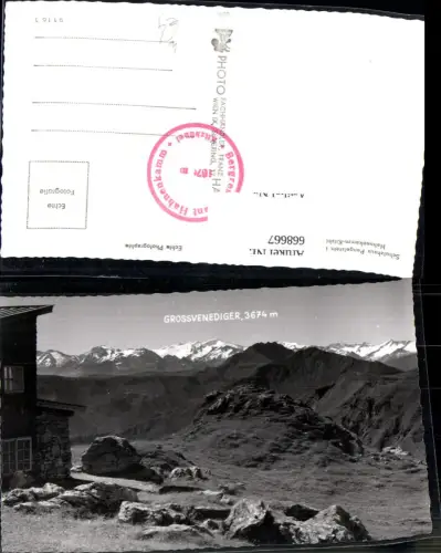 668667,Foto Ak Kitzbühel Hahnenkamm Schutzhaus Pengelstein