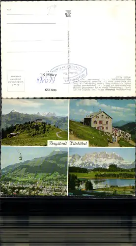 669164,Mehrbild Ak Kitzbühel Gasthof Seilbahn