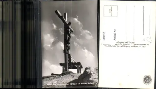 669332,Foto Ak Kreuz a. Stripsenjoch im Wilden Kaiser Kirchdorf in Tirol