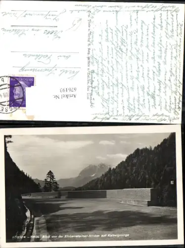 676193,Kössen in Tirol Klobenstein Straße