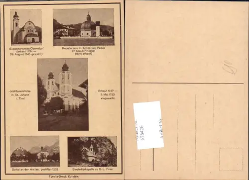 676426,St. Johann in Tirol Oberndorf Weitau Kirche