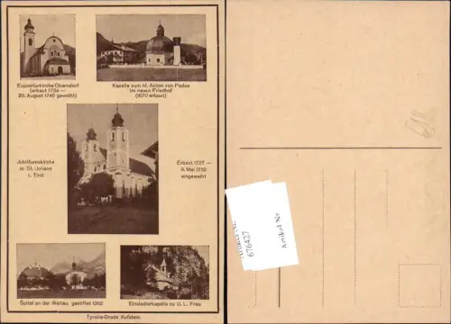 676427,St. Johann in Tirol Oberndorf Weitau Kirche