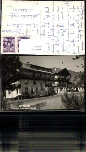 676683,Foto-AK Kitzbühel Hotel zum Jägerwirt Oldtimer Autos