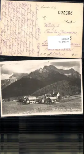 678769 Waidring in Tirol