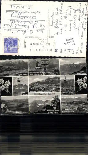 684025 Kitzbühel Hotel Mehrbild