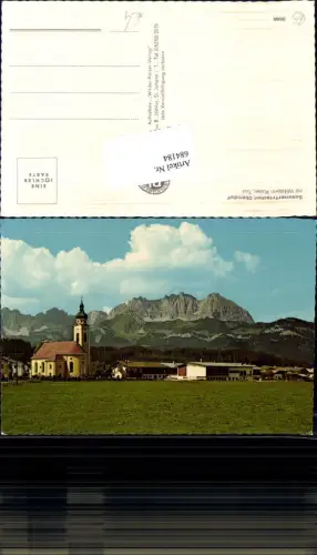 684184 Oberndorf Tirol
