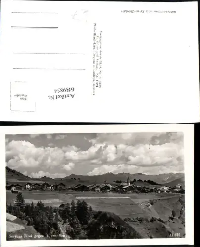 689854 Serfaus in Tirol