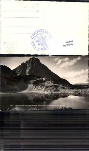 690389 Drachensee bei Coburgerhütte Ehrwald Mieming