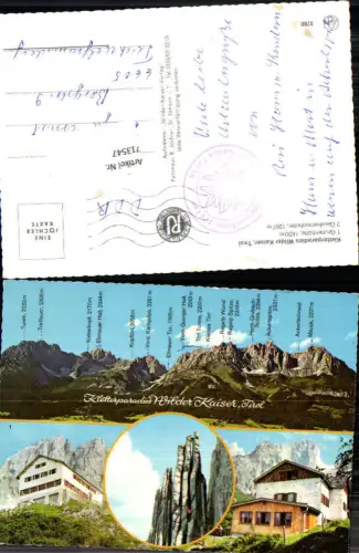 713547 Wilde Kaiser Tirol Ellmau Ehrwald