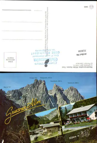 713554 Wilde Kaiser Tirol Ellmau Ehrwald