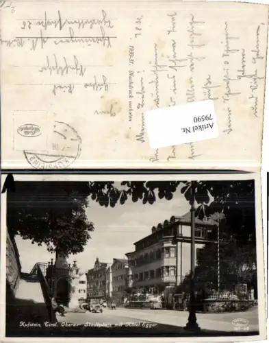 79590,Kufstein Oberer Stadtplatz Hotel Egger Oldtimer 1930