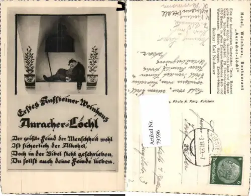 79596,Auracher Löchl Kufstein Gasthaus Spruch
