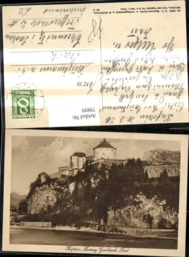 79895,Kufstein Festung Geroldseck