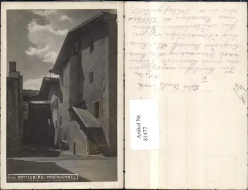 81477,Rattenberg Malerwinkel Strassenansicht